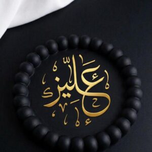 (1 PC) Calligraphy Tray | Name Tray | Round Bubble Tray | Color and Name Customization Available (Copy)